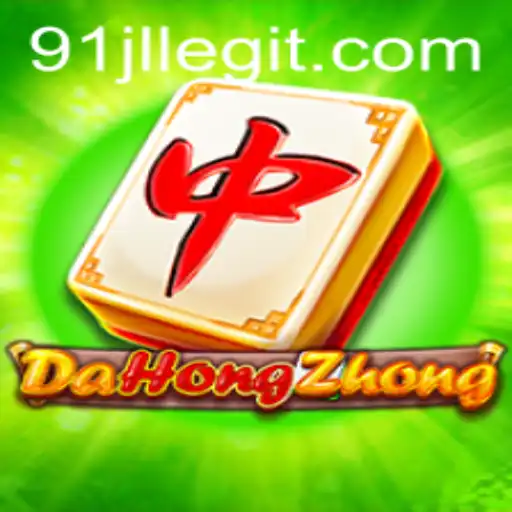 The Intriguing World of DaHongZhong and the Significance of 91JL